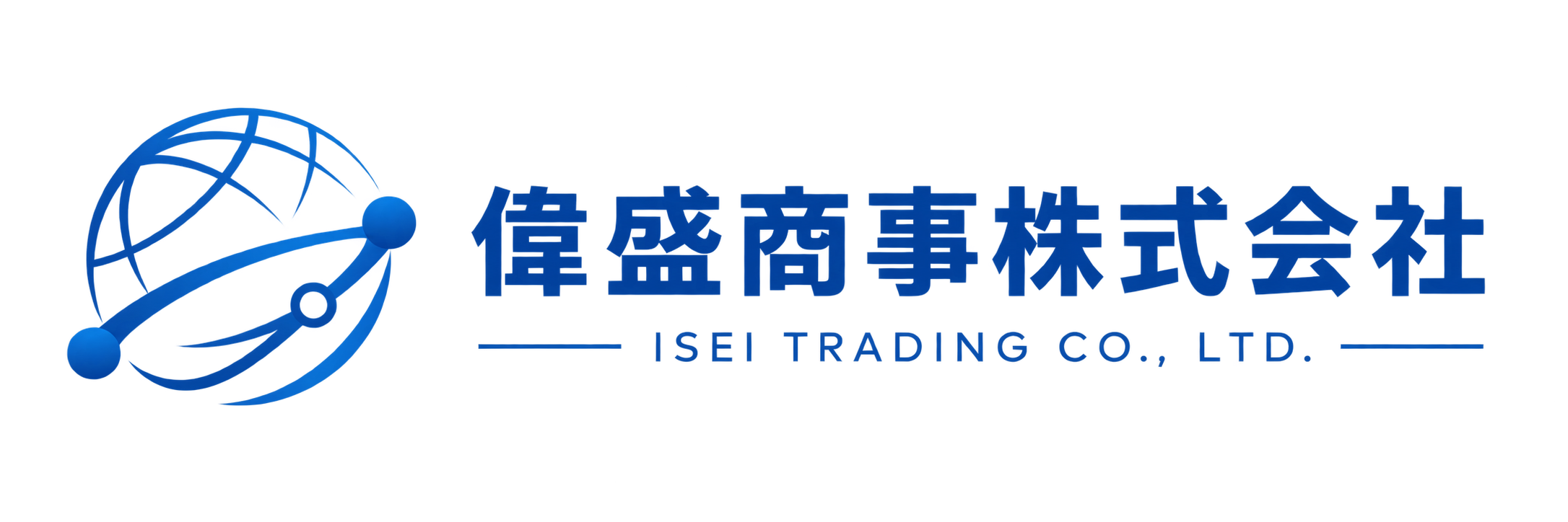 ISEI TRADING CO., LTD.